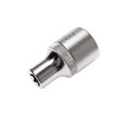 JTC-43510 - Головка торцевая 1/2" TORX E10 L=38мм JTC -  
  Изготовлена из закаленной хром-ванадиевой стали. 
  Размер: 1/2&rdquo;хE10.
  Общая длина: 38 мм. 
  Количество в оптовой упаковке: 10 шт. и 200 шт. 
  Габаритные размеры: 38/22/22 мм. (Д/Ш/ JTC-43510 - фото 16724853