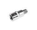 JTC-45560 - Бита-головка 1/2" TORX T60х55мм JTC - 
Размер: 1/2" х Т60.
Общая длина: 55 мм.
Длина насадки: 17 мм.
Изготовлена из закаленной хром-ванадиевой стали.
Габаритные размеры: 55/20/20 мм. (Д/Ш/В)
Вес: 100 гр.






Размер
Усилие max., JTC-45560 - фото 16725920