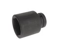 JTC-849055 - Головка торцевая 1" 55мм ударная глубокая L=100мм JTC - 
6 граней, метрический размер.
Диаметр: 55 мм., ширина - 79 мм.
Общая длина: 100 мм.
Размер: 1” Dr.
Изготовлена из высококачественной хром-молибденовой стали.
Габаритные размеры: 1 JTC-849055 - фото 16726545