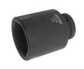 JTC-849065 - Головка торцевая 1" 65мм ударная глубокая L=120мм JTC - 
6 граней, метрический размер.
Диаметр: 65 мм., ширина - 93 мм.
Общая длина: 120 мм.
Размер: 1” Dr.
Изготовлена из высококачественной хром-молибденовой стали.
Габаритные размеры: 1 JTC-849065 - фото 16726557