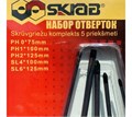 Отвертки набор 5 пр. PH0 x PH1 x PH2 x SL4 x SL6 SKRAB 42065 42065 - фото 16731225