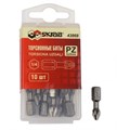 Биты PZ3 x 25 мм набор 10 шт ТОРСИОННЫЕ магнитные антислип SKRAB 43874 43874 - фото 16731323