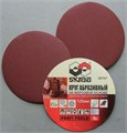 Круг абразивный 125 мм P40 на липучке без отверстий 10 шт SKRAB 35732 35732 - фото 16731630