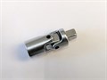 Кардан 1/4" хром-ванадиевая сталь Honiton Н040 Н040 - фото 16731689 Кардан 1/4" хром-ванадиевая сталь Honiton Н040 Н040 - фото 16731689