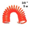 Шланг спиральный гибкий 8(12) мм 3/8" быстросъемное соединение 5 м SKRAB 50233 50233 - фото 16732236