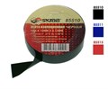 Изолента ПВХ черная 15 мм x 10 м SKRAB 85510 85510 - фото 16733327