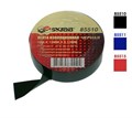 Изолента ПВХ красная 15 мм x 10 м SKRAB 85515 85515 - фото 16733336