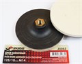 Диск войлочный для УШМ 125 x 10 мм М14 Normal СEРЫЙ 35563 35563 - фото 16733820