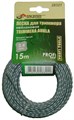 Леска для триммера 2,4 мм x 15 м витая СЕРАЯ ПРОФИ SKRAB 28321 28321 - фото 16733998
