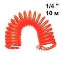 Шланг спиральный гибкий 5(8) мм 1/4" быстросъемное соединение 10 м SKRAB 50230 50230 - фото 16734486
