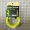 Леска для триммера 2.0 мм x 15 м звезда желтая SKRAB 28318 28318 - фото 16734871