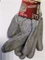 Перчатки износостойкие с защитой от порезов 10-XL SKRAB 27672 27672 - фото 16735002
