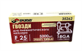 Гвозди для нейлера F25мм 18GA 5000шт SKRAB 35262 35262 - фото 16735049