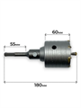 Коронка по бетону 68мм SDS+ SKRAB 33574 33574 - фото 16735228