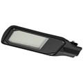 Светильник светодиодный SPP-504-0-50K-070 70Вт 5000К IP65 7000лм КСС Д DOB SMD 48мм уличный черн. Эра Б0062696 1875394 - фото 16735783
