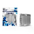 Выключатель 3-кл. СП Pixel 10А IP20 механизм алюм. TOKOV ELECTRIC TKE-PX-V3-C03 1792261 - фото 16736199