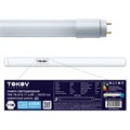 Лампа светодиодная 11Вт линейная T8 6500К G13 176-264В TOKOV ELECTRIC TKE-T8-G13-11-6.5K 1660362 - фото 16736649