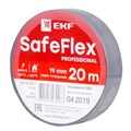 Изолента ПВХ 19мм (рул.20м) серо-стальн. SafeFlex EKF plc-iz-sf-st 1306506 - фото 16737409