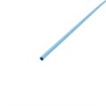Набор трубок термоусадочных ТУТ 3.0/1.5мм 1м (уп.50шт) 5 цветов Rexant 29-0152 500423 - фото 16737454