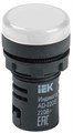 Лампа светосигнальная AD22DS d22мм 230В AC бел. IEK BLS10-ADDS-230-K01 63166 - фото 16739248