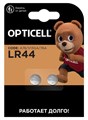 Элемент питания алкалиновый "таблетка" LR44/LR1154/AG13/G13 (блист.2шт) Specialty Opticell 5060006 1875977 - фото 16739815