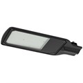 Светильник светодиодный SPP-504-0-50K-100 100Вт 5000К IP65 10 000лм КСС Д DOB SMD 48мм уличный черн. Эра Б0062724 1875395 - фото 16739828