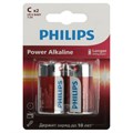 Элемент питания алкалиновый C/LR14 1.5В Power (блист. 2шт) Philips Б0062687 1817602 - фото 16739994