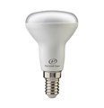 Лампа светодиодная RS R50 E14 7W 220-240V 2700К 7Вт 560лм Ra 90 рефлектор Русский Свет 15010645077 1837325 - фото 16740066