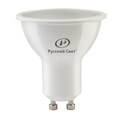 Лампа светодиодная RS GU10 7W 220-240V 4000К 7Вт 560лм Ra 90 рефлектор Русский Свет 15011345076 1837324 - фото 16740067