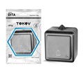 Кнопка звонка ОП Dita IP54 10А 250В карбон TOKOV ELECTRIC TKL-DT-DB-C14-IP54 1792452 - фото 16740215