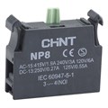Блок контактный 1НО для NP8 (R) CHINT 669998 1611991 - фото 16740756