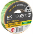 Изолента 0.15х19мм (рул.20м) желт./зел. IEK EX-IZ10-C15-19-20-K52 1566140 - фото 16740954