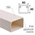 Кабель-канал 60х40 L2000 бел. Rexant 28-6040-2 1372065 - фото 16741231