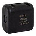 Сжим ответвительный У-739М (4-10/1.5-2.5кв.мм) (орех) StreamLine EKF y739m 1251737 - фото 16741662