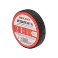 Изолента ХБ 20мм (рул.6.7м) 80г Rexant 09-2403 508194 - фото 16741738
