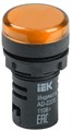 Лампа светосигнальная AD22DS d22мм 24В AC/DC желт. IEK BLS10-ADDS-024-K05 101392 - фото 16743042