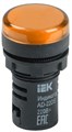 Лампа светосигнальная AD22DS d22мм 230В AC желт. IEK BLS10-ADDS-230-K05 43328 - фото 16743166