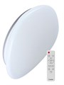 Светильник светодиодный PREMIUM STONE 75Вт 230В 3000-6500К 6000лм IP40 528х104мм настенно-потолоч. управляемый с пультом ДУ КОСМОС KSSton75W 1851209 - фото 16743944