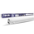 Светильник светодиодный ДБО Т5 7Вт 4К IP40 TOKOV ELECTRIC TKE-DBO-T5-0.6-7-4K 1800606 - фото 16744198