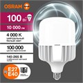 Лампа светодиодная HW 100Вт T матовая 4000К нейтр. бел. E27/E40 10000лм угол пучка 200град. 140-265В PF>/=0.9 алюм. (замена 1000Вт) OSRAM 4099854121722 1764882 - фото 16744347