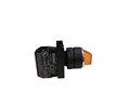 Переключатель 0-1 с фиксацией желт. (1НО) EMAS B100SL20S 1687819 - фото 16744551