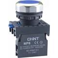 Кнопка управления NP8-10BN/6 без подсветки син. 1НО IP65 (R) CHINT 578645 1612135 - фото 16744889
