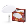 Светильник светодиодный COMFORT STONE 75Вт 230В 3000-6500К 6000лм 530х105мм с пультом ДУ IN HOME 4690612035642 1482068 - фото 16745051