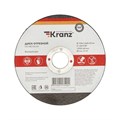 Диск отрезной по металлу (125х1.2х22.23мм) Kranz KR-90-0913 1544394 - фото 16745067