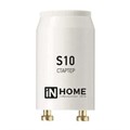 Стартер S10 4-65W 220-240В IN HOME 4690612032436 1333597 - фото 16745298