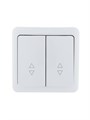 Переключатель проходной 2-кл. 2п ОП Viola 10А IP20 бел. LEZARD 751-0200-106 536601 - фото 16745418