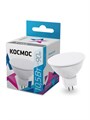 Лампа светодиодная JCDR 10.5Вт 220В GU5.3 4500К Космос LkecLED10.5wJCDRC45 1231462 - фото 16745536