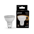 Лампа светодиодная Black 5Вт MR16 софит 3000К тепл. бел. GU10 500лм GAUSS 101506105 450087 - фото 16746023