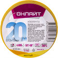 Изолента ПВХ 15мм (рул.20м) 71 679 OIT-B15-20/Y желт. ОНЛАЙТ 71679 427455 - фото 16746091