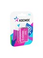 Аккумулятор 6F22 200мА.ч 1BL (блист.1шт) КОСМОС KOCNI-MH6F22(200mAh) 1102708 - фото 16746463